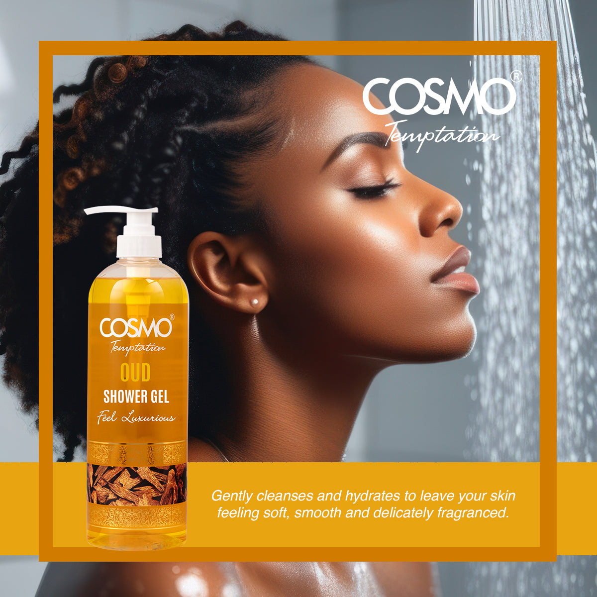 Oud Shower Gel
